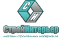 СтройИнтерьер