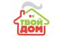 Твой Дом