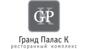 Гранд-Палас-К