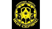 Нью Лайн Би Энд ДаблВи