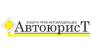 Кадочкин Андрей