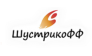 Шустрикофф плюс