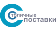 Столичные поставки