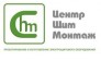 ЦЕНТР ЩИТ