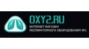 Чистый Воздух