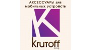 КРУТОФ ГРУПП