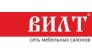 ВИЛТ