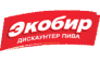 ЭкоБир