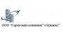 Сервисная компания Спутник