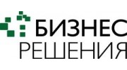 Шомрин Владимир Владимирович
