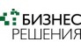 Шомрин Владимир Владимирович