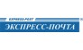 Экспресс-почта