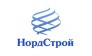 НордСтрой
