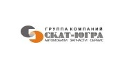 СКАТ-ЮГРА, Группа компаний