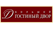 Большой Гостиный Двор