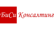Би Си Консалтинг, г. Пермь