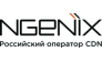 NGENIX