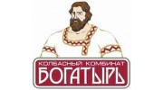 Колбасный Комбинат Богатырь