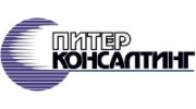 Питер Консалтинг