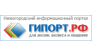 Нижегородский Информационный Портал ГИПОРТ.РУ