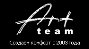 ArtTeam