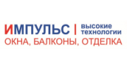 Импульс