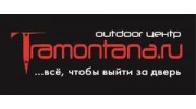 ХПМ Классика
