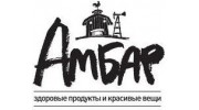 Здоровая Жизнь "Амбар"