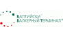 Балтийский Балкерный Терминал