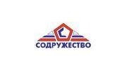 СОДРУЖЕСТВО, ИСТПГ