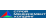 Спецмонтажстрой