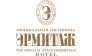 Официальная гостиница Эрмитаж