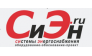 Системы Энергоснабжения