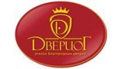 Дверцог ателье благородных дверей