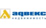 Корпорация Адвекс. Недвижимость