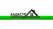 КАДАСТР, Агентство недвижимости