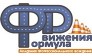 Формула Движения, Центр контраварийной подготовки