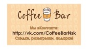 Кошелева Т.М.