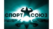 Спорт Союз
