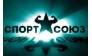 Спорт Союз