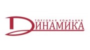 Динамика
