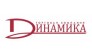 Динамика