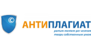 Анти-Плагиат