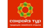 Санрайз Тур