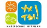 Пакетто