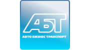 АвтоБизнесТранспорт