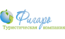 Фигаро