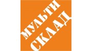 Мульти Склад