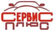 Юров С.Ю.