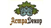 Астрадекор